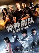 与仙侠传说体验战斗的魅力与策略